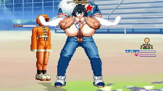 Satsuki ቅድሚያ Aggressors